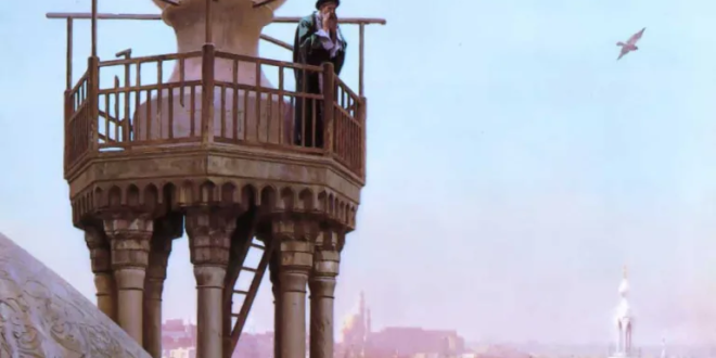 Salavat-ı Şeriflerin Ehemmiyeti