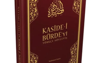 kaside-i-burdeyi-turkce-soyleyisi