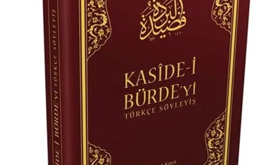 kaside-i-burdeyi-turkce-soyleyisi