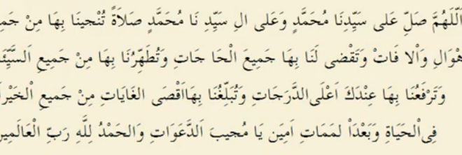 Salaten Tüncina munciye